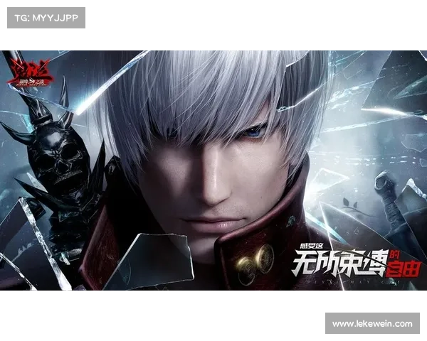 鬼泣：技能点激活，战至巅峰